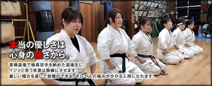 �{���̗D�����͐S�g�̋�������