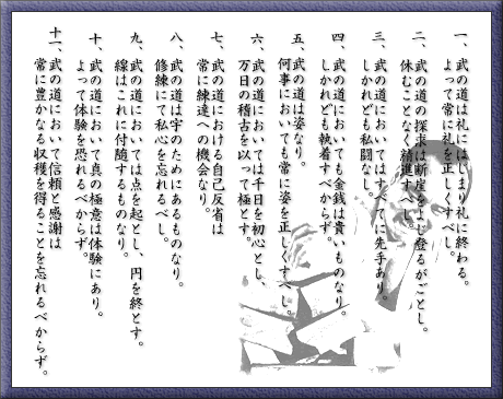 ��R�{�B���ف@���E�̖�