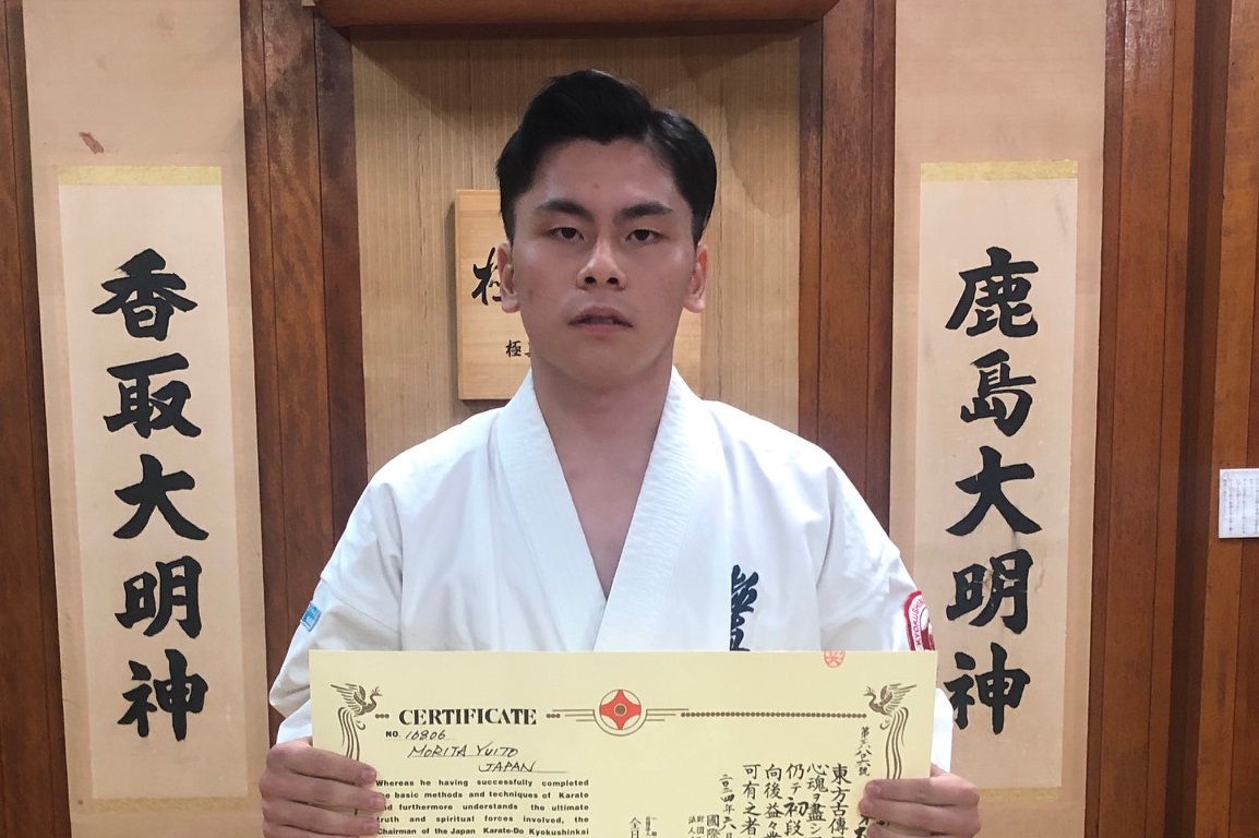 �X�c�@�B�l